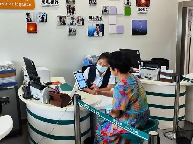 打造陜電營商新名片，服務構建新發(fā)展格局