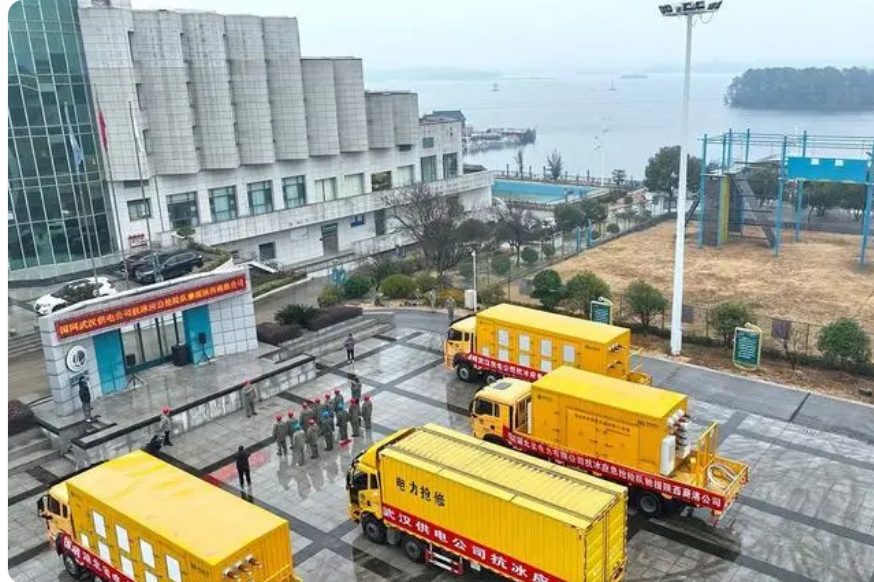 抗冰搶險！武漢供電緊急馳援陜西商洛